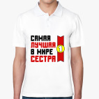 Мужская рубашка поло