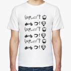 Мужская футболка