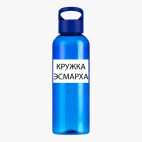 Прозрачная спортивная бутылка