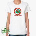 Женская футболка органик