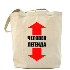 Холщовая сумка