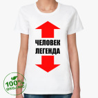 Женская футболка органик