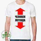 Мужская футболка органик