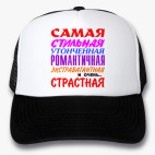 Кепки Trucker