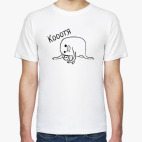 Мужская футболка