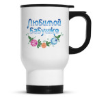 Кружка-термос