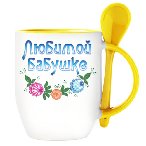 Кружка с ложкой с принтом Подарок бабушке