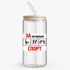 Банка с бамбуковой крышкой