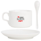 Кофейный набор