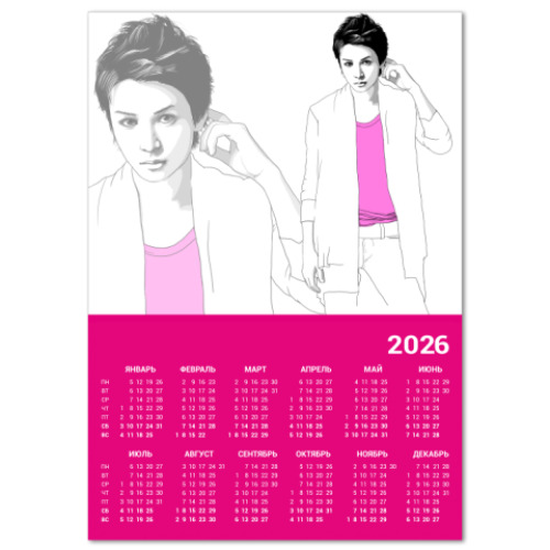 Календарь Икута Тома