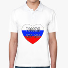 Мужская рубашка поло