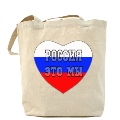 Сумка шоппер с принтом Сердце патриота с девизами
