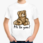 Детская футболка