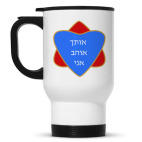 Кружка-термос