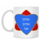 Кружка 330 мл