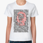 Женская футболка