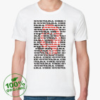 Мужская футболка органик