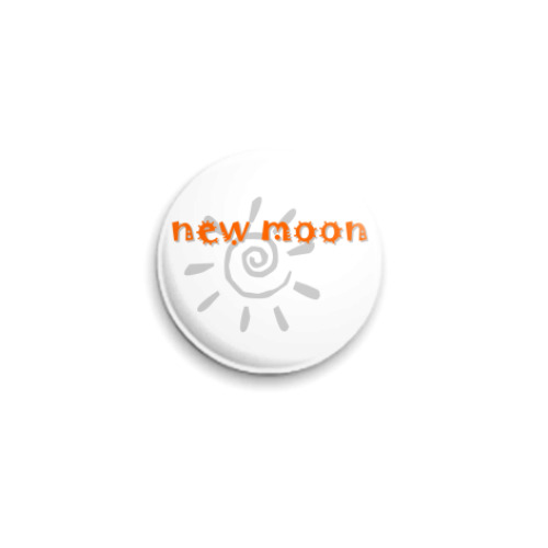 Значок 25мм с принтом new moon