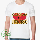 Мужская футболка органик