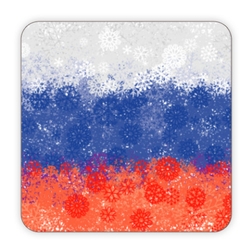 Костер (подставка под кружку) Флаг России
