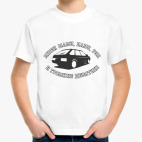 Детская футболка