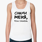 Женская майка