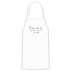 Кухонный фартук