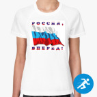 Женская спортивная футболка