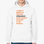 Толстовка худи