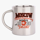 Кружка металлическая