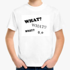 Детская футболка