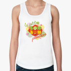 Парижская конфетка