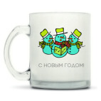 Кружка матовая