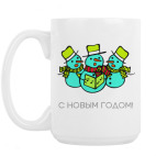 Кружка 420 мл