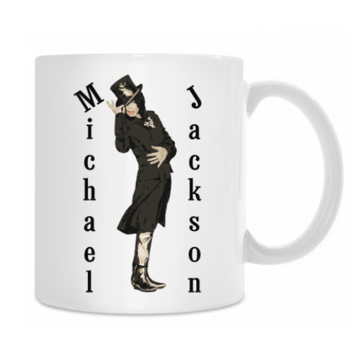 Кружка с принтом Michael Jackson