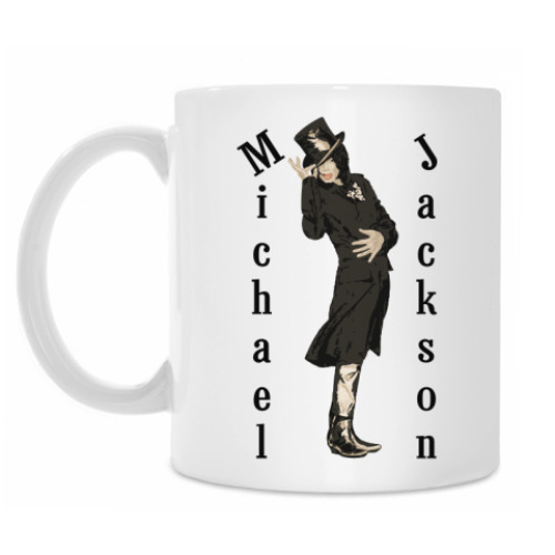 Кружка с принтом Michael Jackson