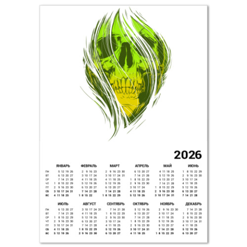 Календарь с принтом WitchSkull
