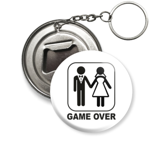 Брелок-открывашка Свадьба GAME OVER