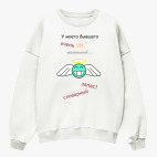 Свитшот оверсайз