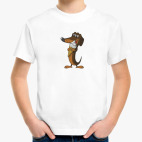 Счастье есть. Мороженое