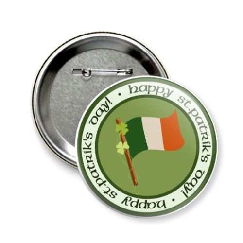 Значок 58мм Флаг Ирландии