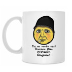 Опасный поцык