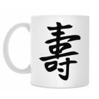 Кружка 330 мл