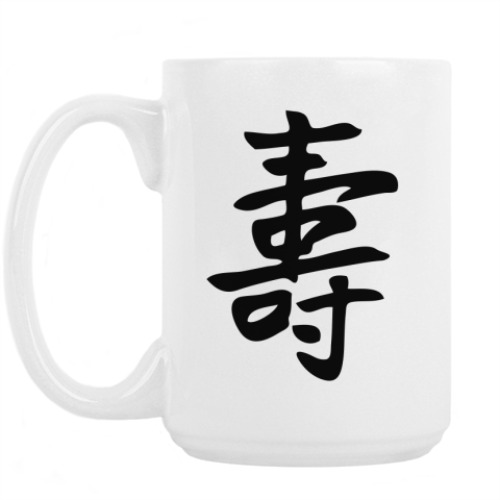 Кружка с принтом Фен шуй