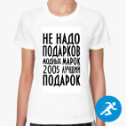 Женская спортивная футболка