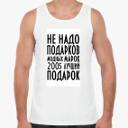 Мужская майка