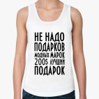 Женская майка