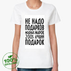 Женская футболка органик