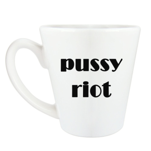 Чашка Латте Pussy Riot