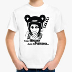 Детская футболка